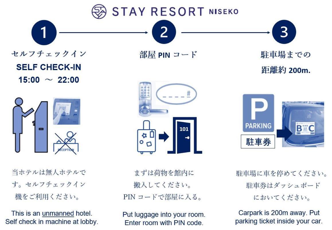Stay Resort Niseko Kutchan Luaran gambar